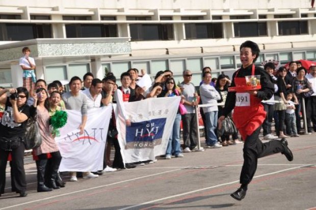 Waiters Race Hong Kong 2010