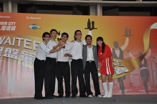 Waiters Race Hong Kong 2010
