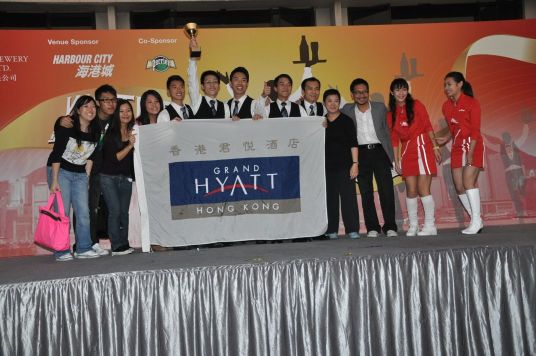 Waiters Race Hong Kong 2010