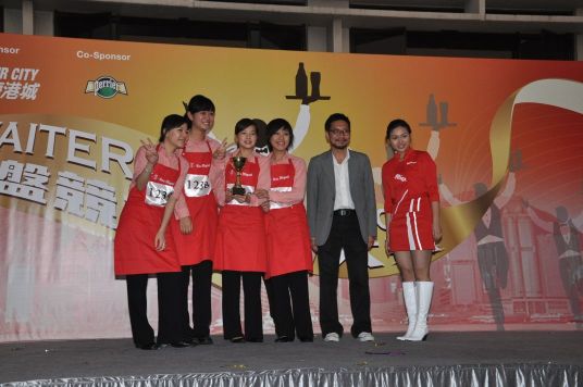 Waiters Race Hong Kong 2010