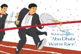 Waiter Rac Abu Dhabi 2011