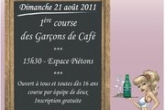 Course des garçons de café Les Diablerets 2011